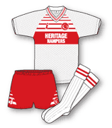 Middlesbrough third kit shirt 1988-1990 skill heritage hampers