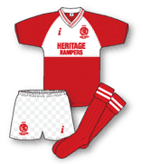 Middlesbrough alternate ZDS home kit shirt 1989-1990 skill heritage hampers
